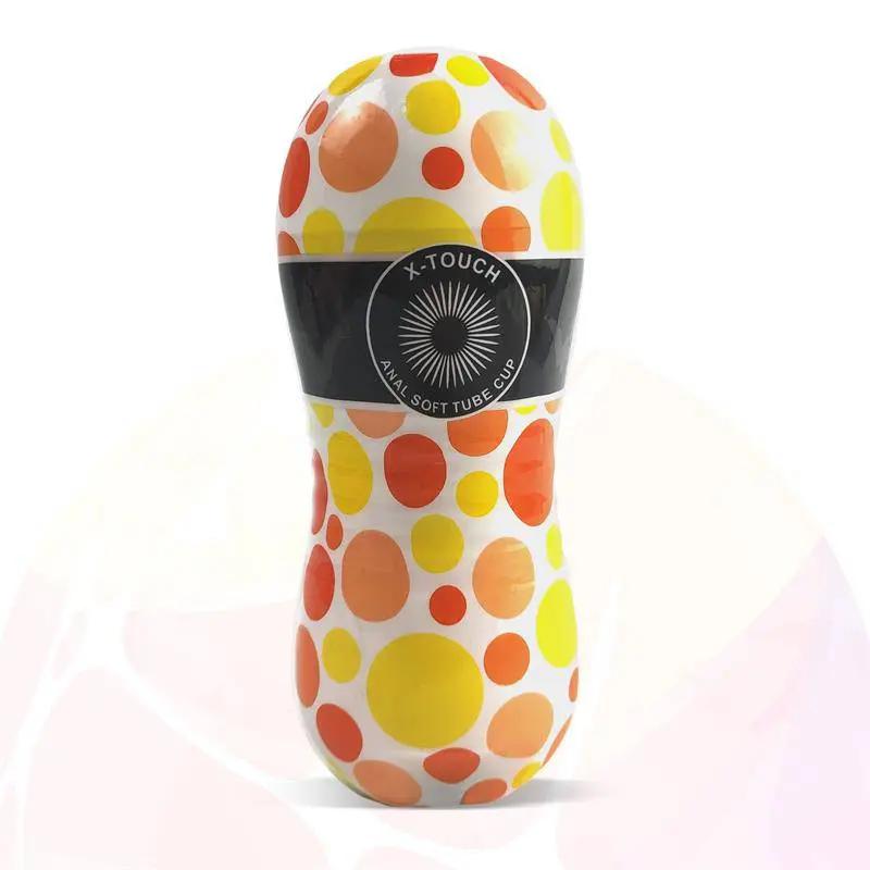 Anal Masturbator with Vibration - secretsextoys.store