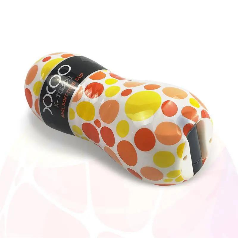 Anal Masturbator with Vibration - secretsextoys.store