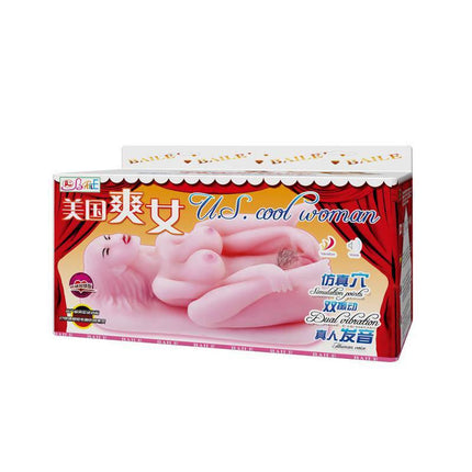 Baile Masturbator U.S. Cool Woman product packaging featuring lifelike design with realistic elements.
