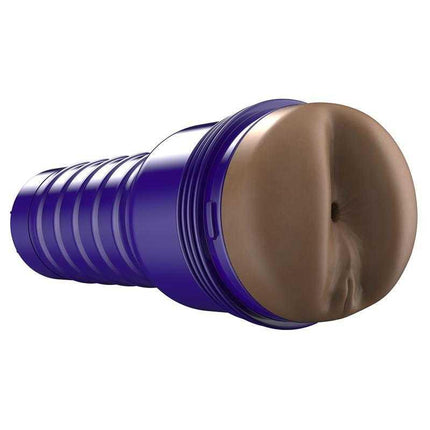 Boost Blast Masturbator Anus with realistic anal design, ribbed interior, and suction system for enhanced pleasure.