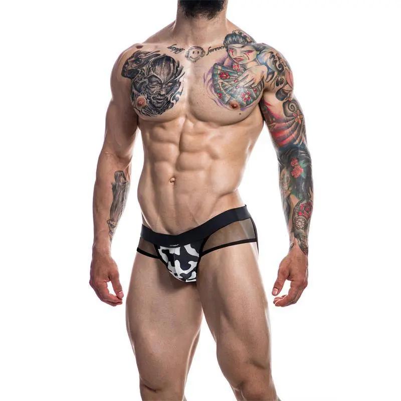 C4M13 Mixed Jockstrap Shadow Camo - secretsextoys.store