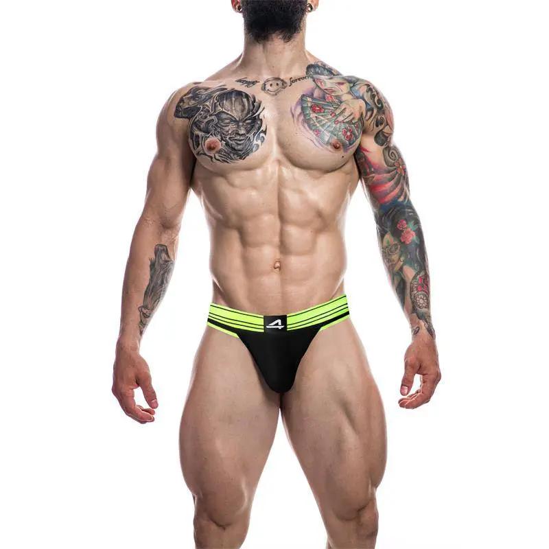 C4M15 Rugby Jockstrap Neon Lime - secretsextoys.store