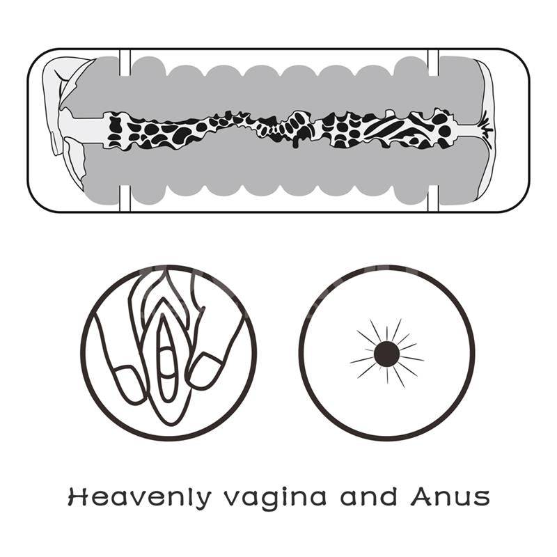 Male Masturbaot Virgin - skin Vagina and Anus - secretsextoys.store