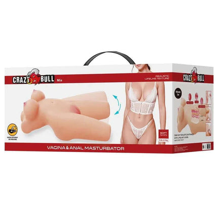 Product packaging of Marturbator Replica 8.5kg showing realistic anatomy design and features in a discreet display box.