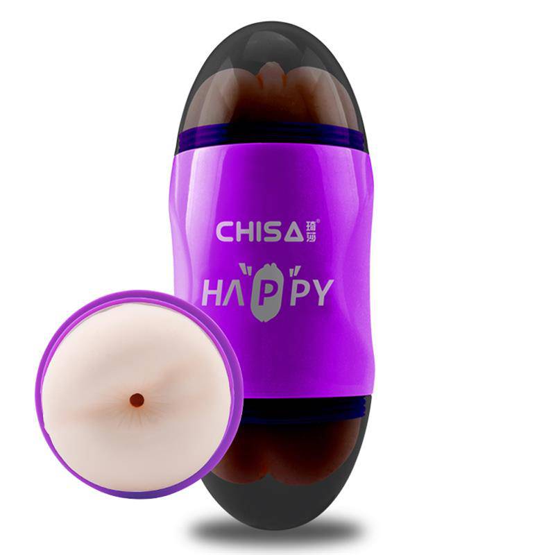 Masturbator Happy Cup Pussy and Ass T - Skin - secretsextoys.store