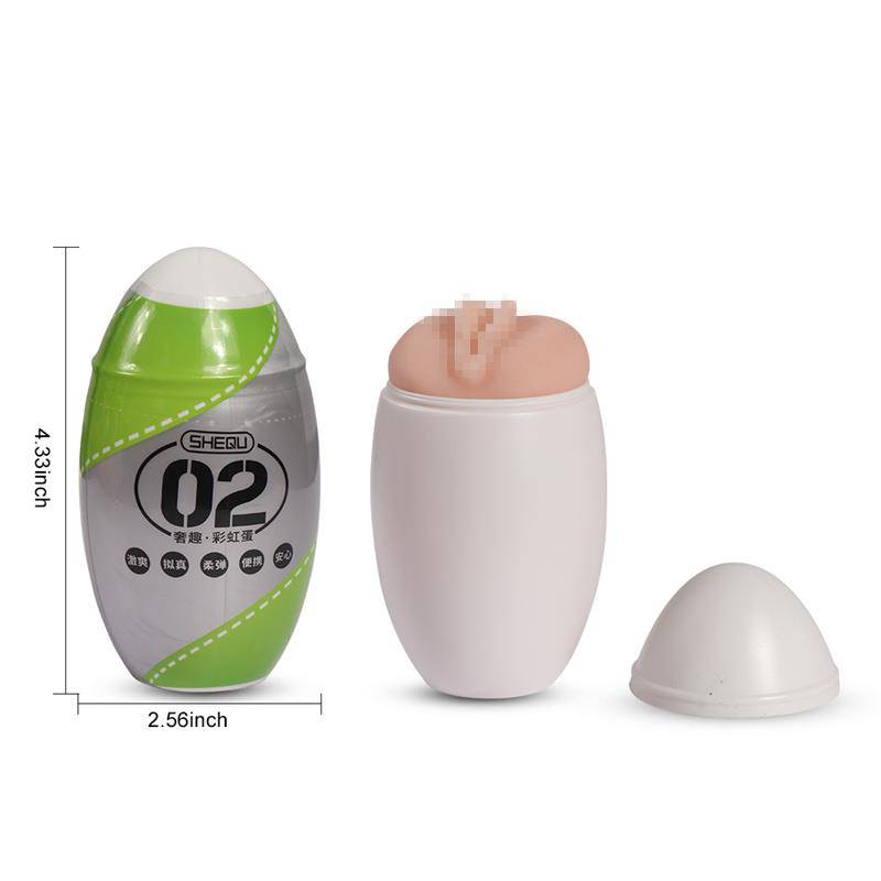 Masturbator Rainbow Green - secretsextoys.store