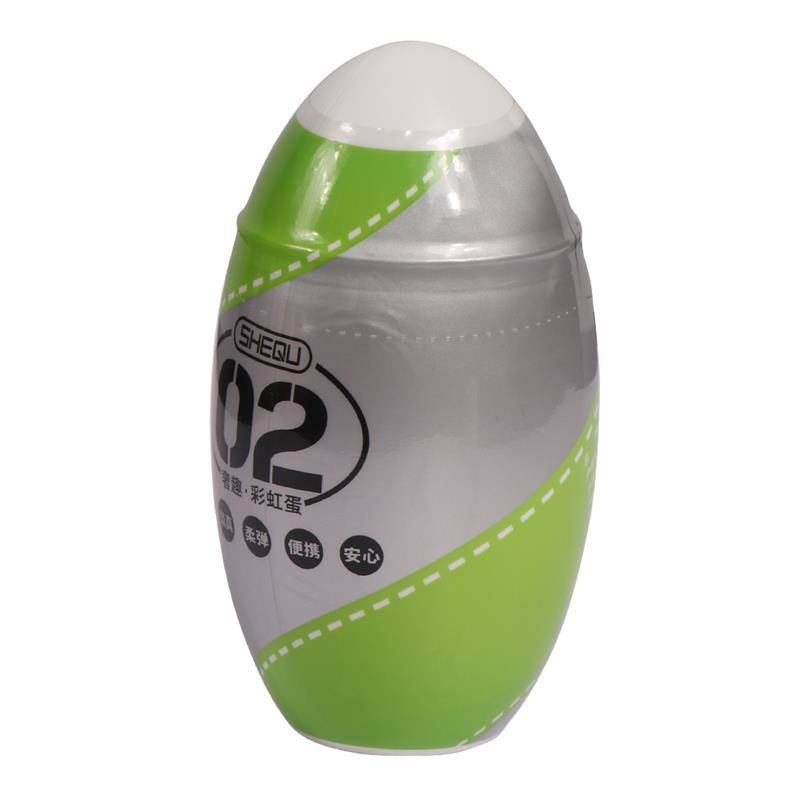 Masturbator Rainbow Green - secretsextoys.store