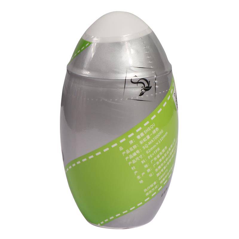 Masturbator Rainbow Green - secretsextoys.store