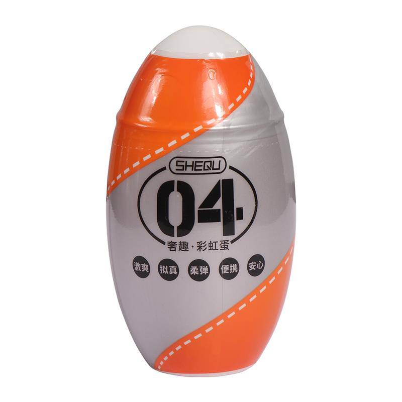 Masturbator Rainbow Orange - secretsextoys.store