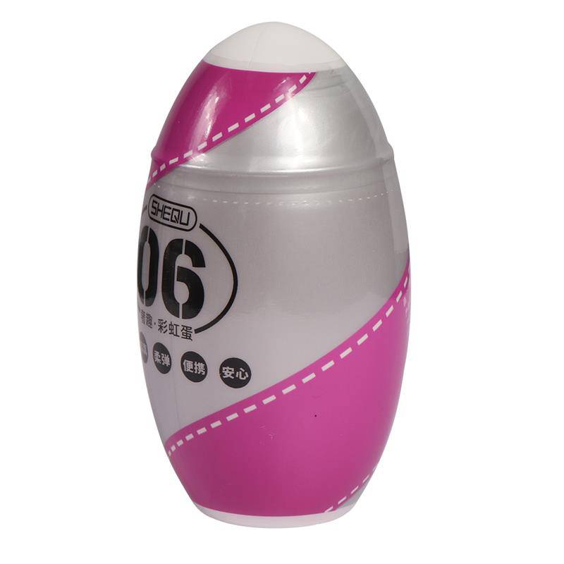 Masturbator Rainbow Pink - secretsextoys.store