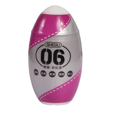 Masturbator Rainbow Pink compact pleasure device with pink and white design