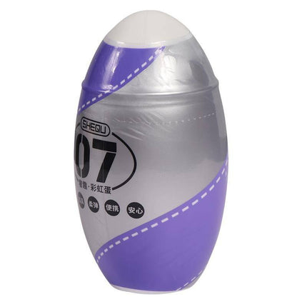 Masturbator Rainbow Purple discrete sleeve with a realistic feel and travel-friendly design for solo pleasure.