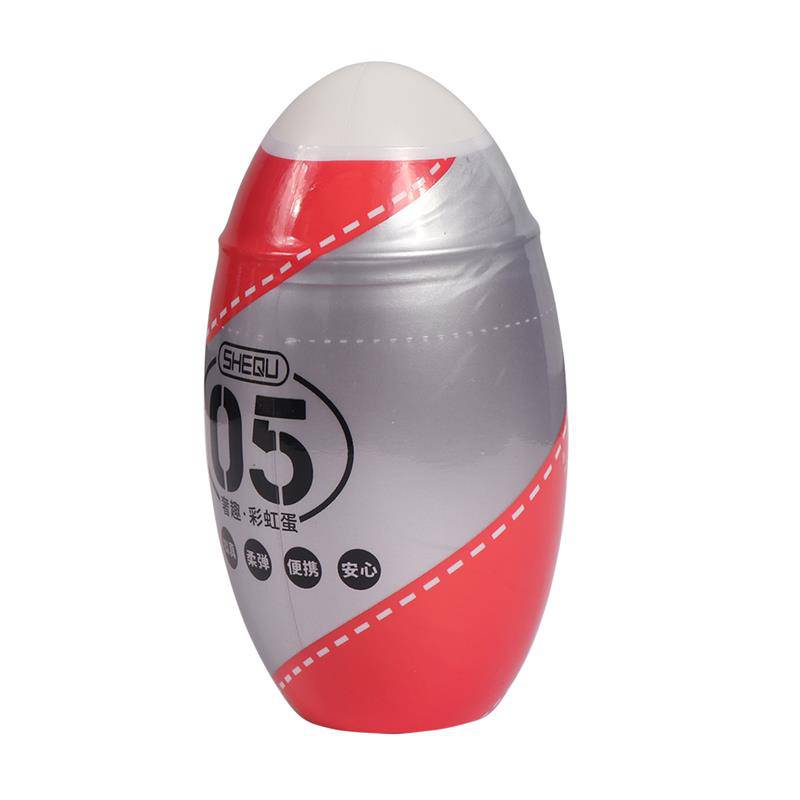 Masturbator Rainbow Red - secretsextoys.store