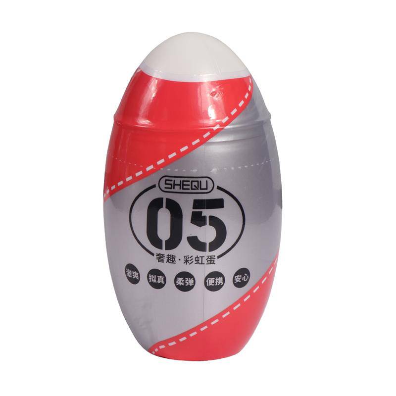 Masturbator Rainbow Red - secretsextoys.store