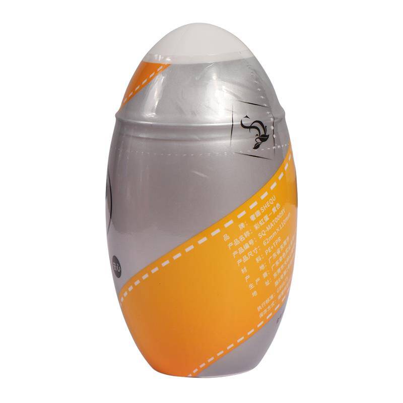 Masturbator Rainbow Yellow - secretsextoys.store