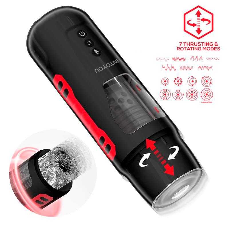 Pyro Advanced Thrusting, Rotating and Moaning Masturbator - secretsextoys.store