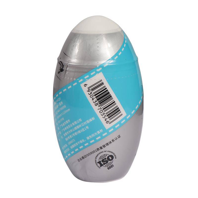 Rainbow Masturbator Egg Blue - secretsextoys.store