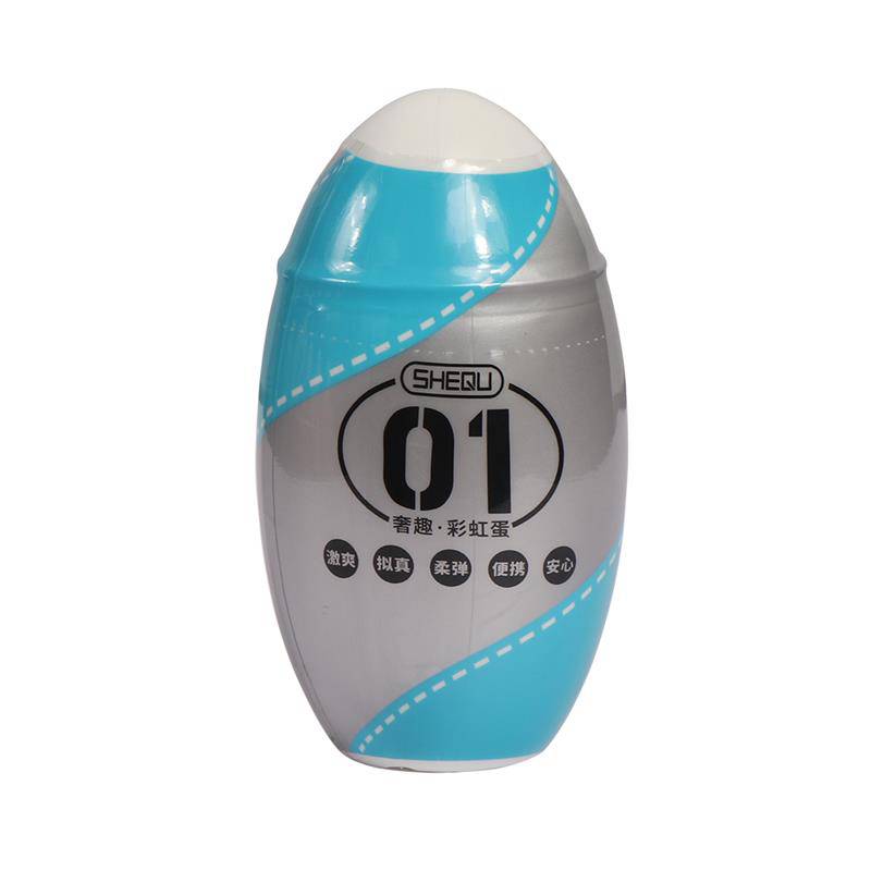 Rainbow Masturbator Egg Blue - secretsextoys.store