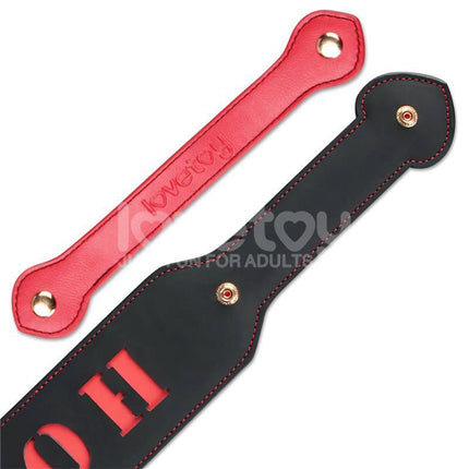 Rebellion Reign Paddle HOE 15 with double-sided cut-out design for enhanced impact and style