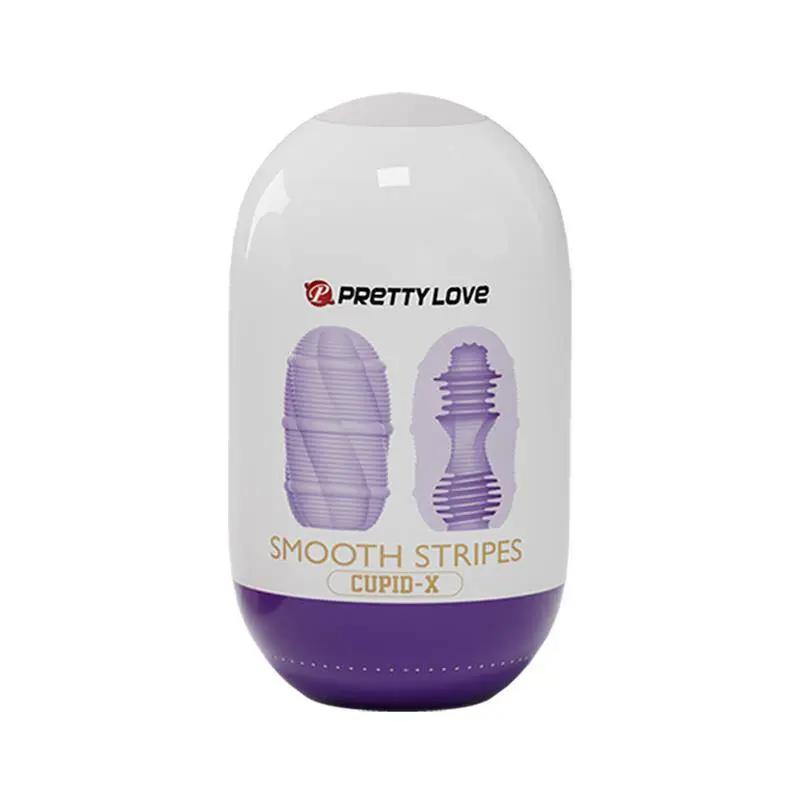 Smooth Stripes Cupid - X Masturbator Egg - secretsextoys.store